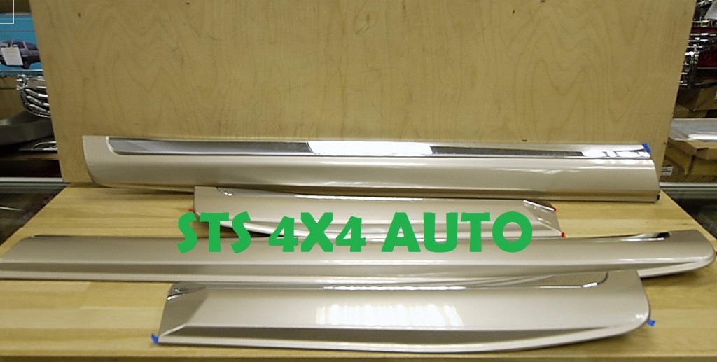 BANDOURI LATERALE TOYOTA LAND CRUISER FJ200 2008-2012:VOPSIT