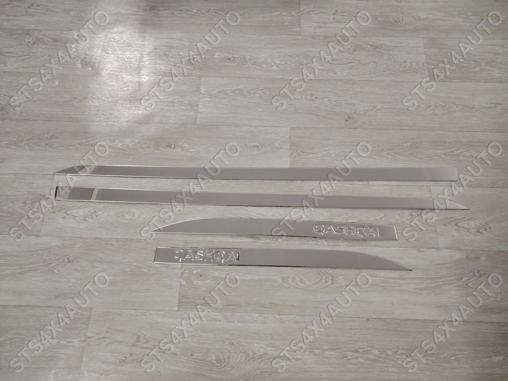 BANDOURI LATERELE DIN INOX PENTRU NISSAN QASHQAI J11 2014-2021 [4-BUC][V1]