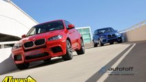 Bara BMW X6 E71 M pachet fata