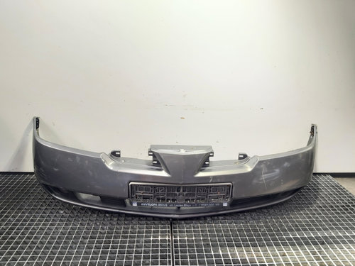 Bara cu proiectoare, Nissan Primera (P12) (id:695765)
