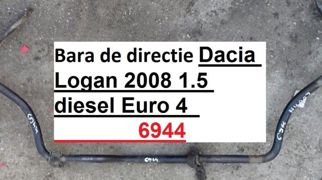 Bara de directie Dacia Logan