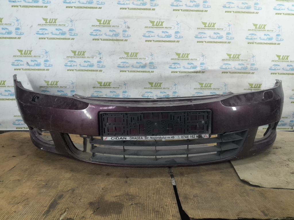 Bara fata 1z0807221m Skoda Octavia 2 [2004 - 2008]