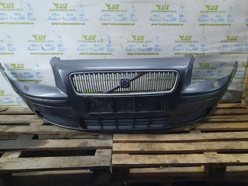 Bara fata 30657005 Volvo S40 2 [2004 - 2007]