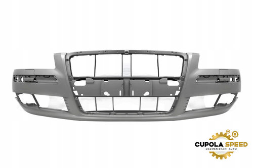 Bara fata 4E0807105R OE - Produs NOU Audi A8 D3/4E [2th facelift] [2007 - 2010]
