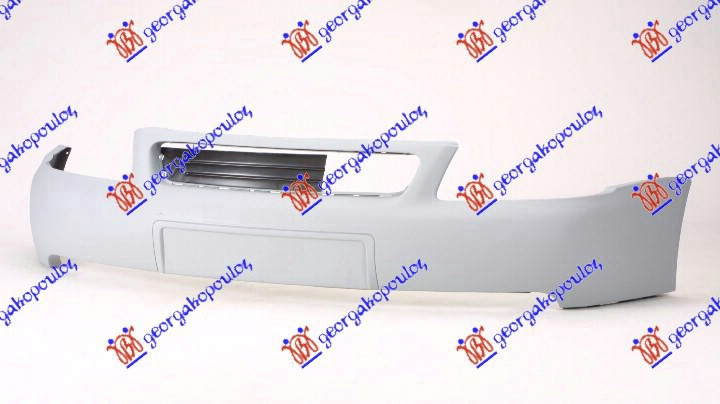 Bara Fata - Audi A3 1996 , 8l0807111b
