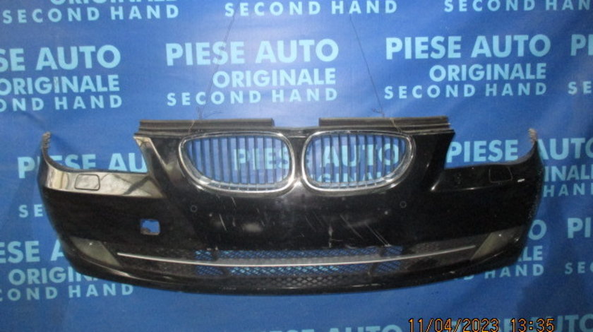 Bara fata BMW E60 2008; 7178702 (Lovita)