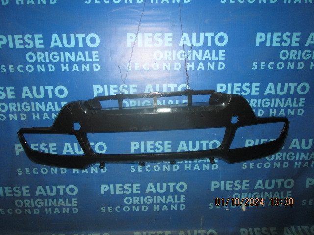 Bara fata BMW E70 X5 ; 7158436  (doua urechi rupte)