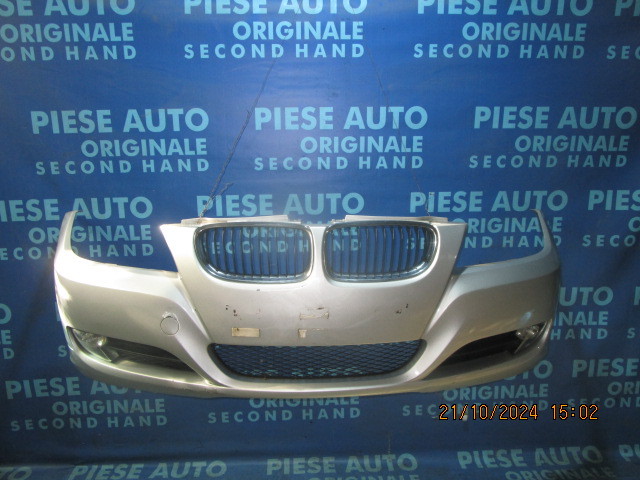 Bara fata BMW E91 ; 7153910 (completa)