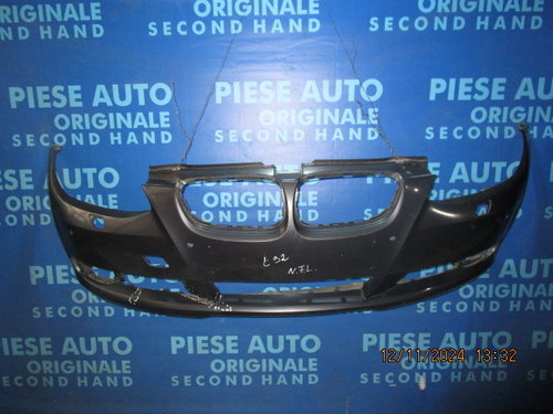 Bara fata BMW E92 ; 7128225 (defecta)