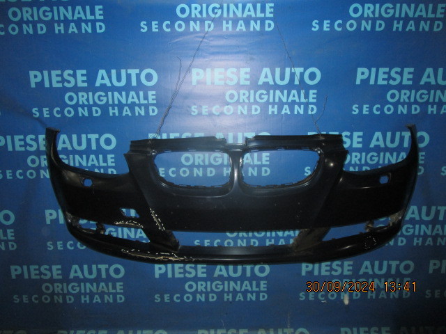 Bara fata BMW E92 ; 7128225 (julita, 2 urechi de prindere rupte)