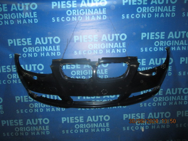 Bara fata BMW E92 ; 7128225 (o ureche de prindere rupta)