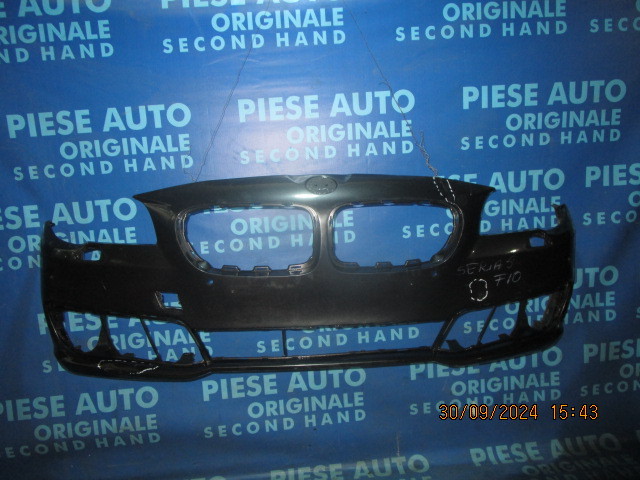 Bara fata BMW F10 ; 7331706 (lovita, fisurata si fara 2 ucrechi)