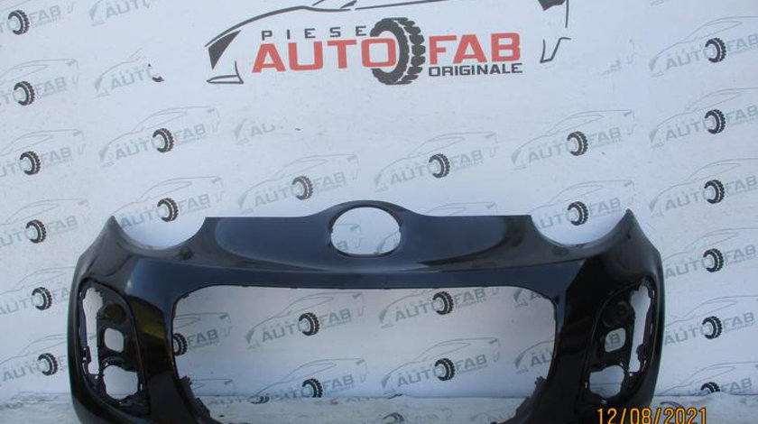 Bara fata Citroen C1 Facelift an 2012-2013-2014 KZSELVHGS4