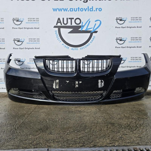 Bara fata completa BMW Seria 3 2005-2012 E90