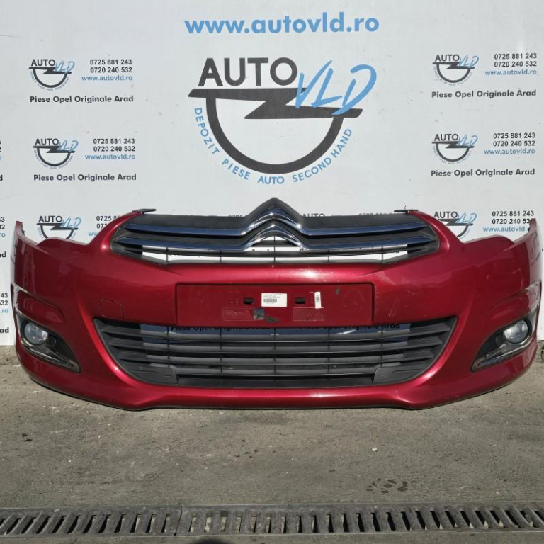 Bara fata completa Citroen C4 2010-2018 B7