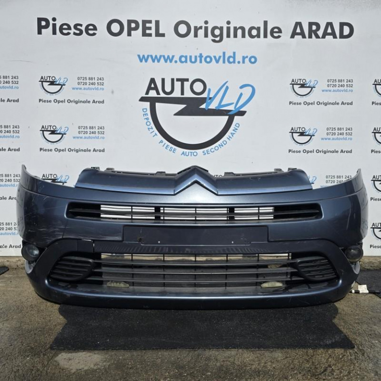Bara fata Completa Citroen C4 Grand Picasso 2006-2013 UA 9654196177