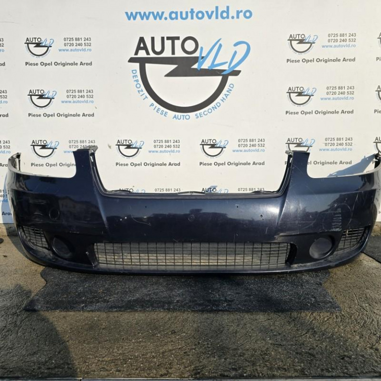 Bara fata completa Fiat Croma 2005-> 194