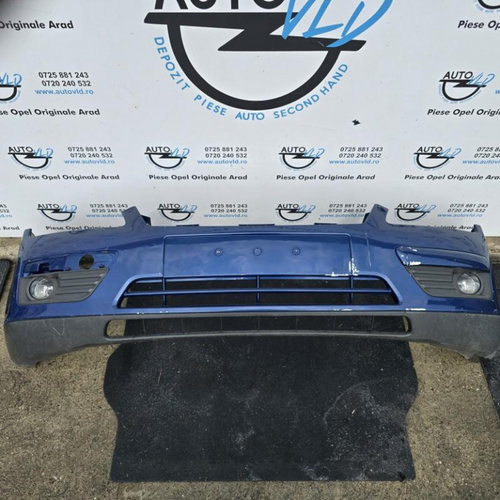 Bara fata completa Ford Focus 2 2004-2010 DA