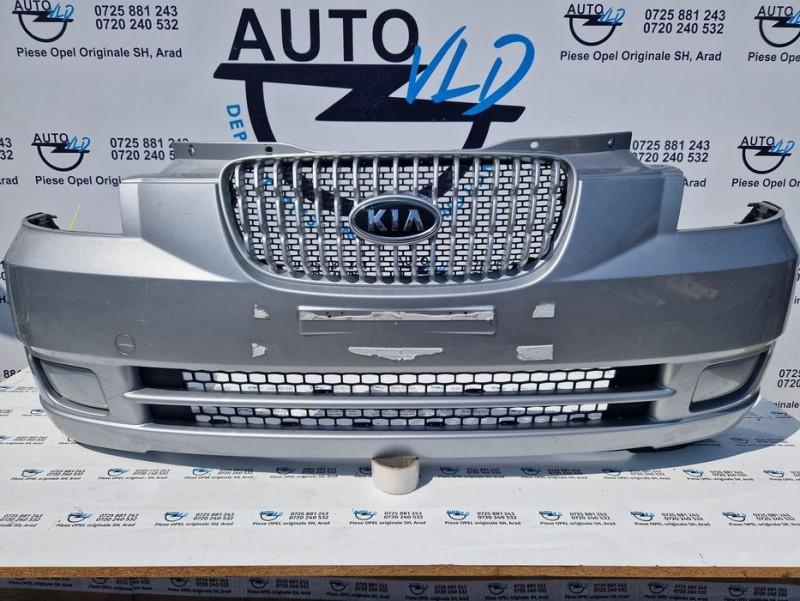 Bara fata Completa Kia Picanto 2004-2011 8651107000
