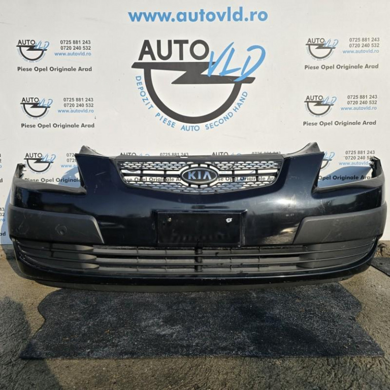 Bara fata completa Kia Rio 2 2005-2011