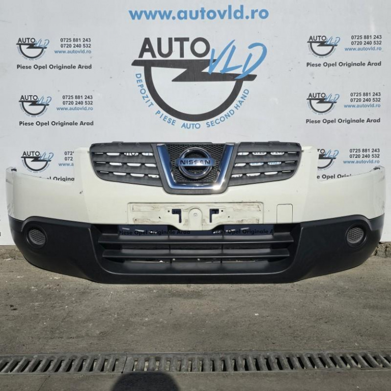Bara fata completa Nissan Qashqai 2007-2010 J10