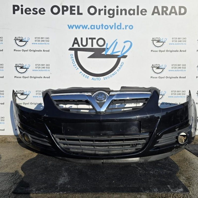 Bara fata completa Opel Corsa D 2006-2010