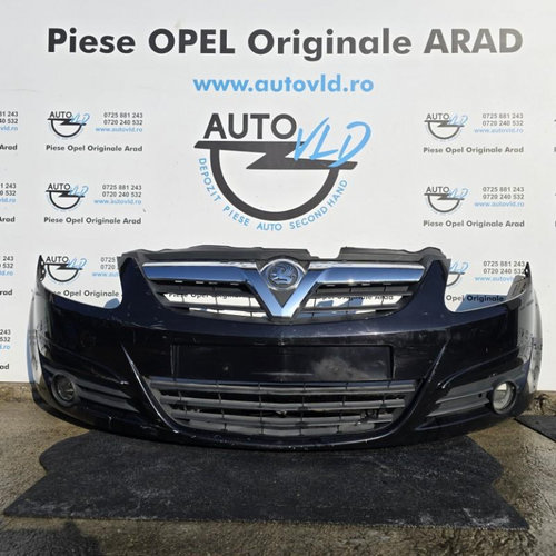 Bara fata completa Opel Corsa D 2006-2010