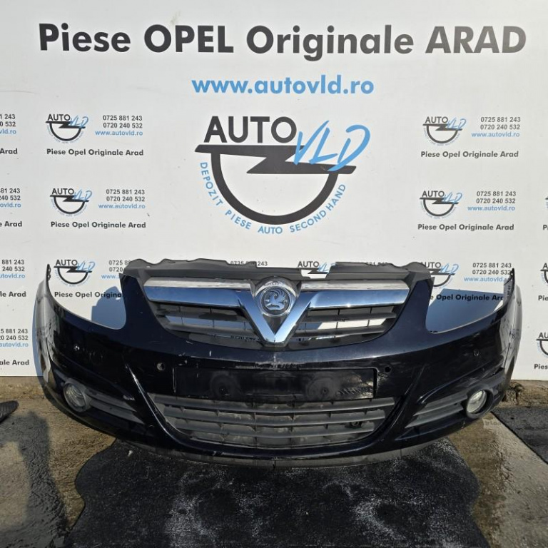 Bara fata completa Opel Corsa D 2006-2010