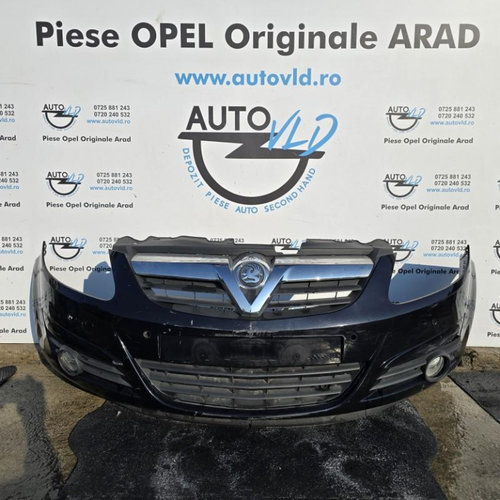 Bara fata completa Opel Corsa D 2006-2010