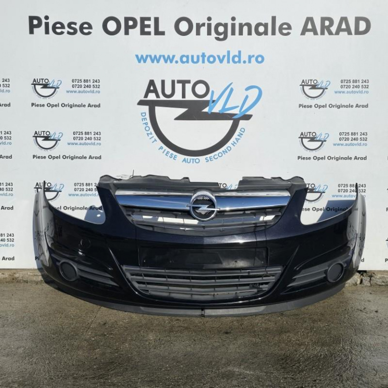 Bara fata completa Opel Corsa D 2006-2010
