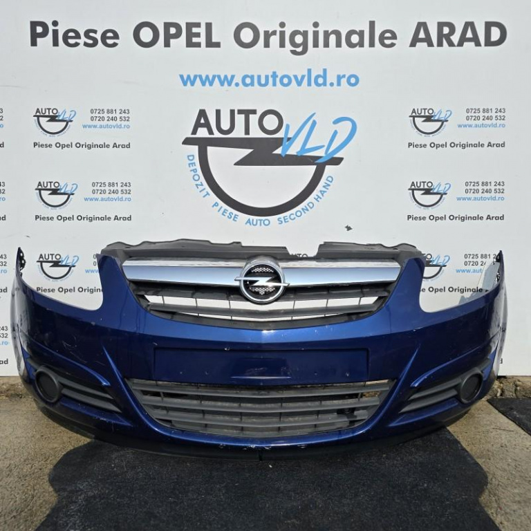 Bara fata completa Opel Corsa D 2006-2010