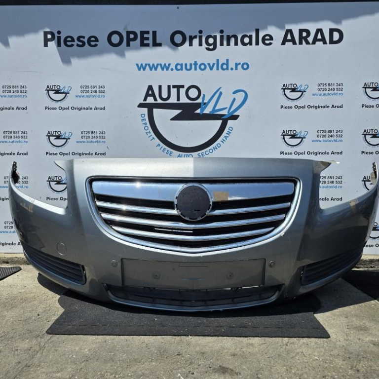 Bara fata completa Opel Insignia A 2008-2013