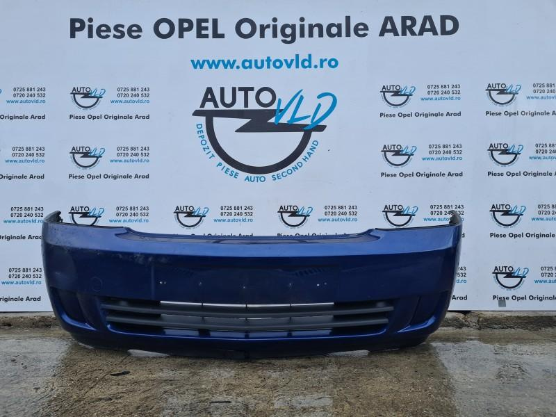 Bara fata completa Opel Meriva A 2003-2010