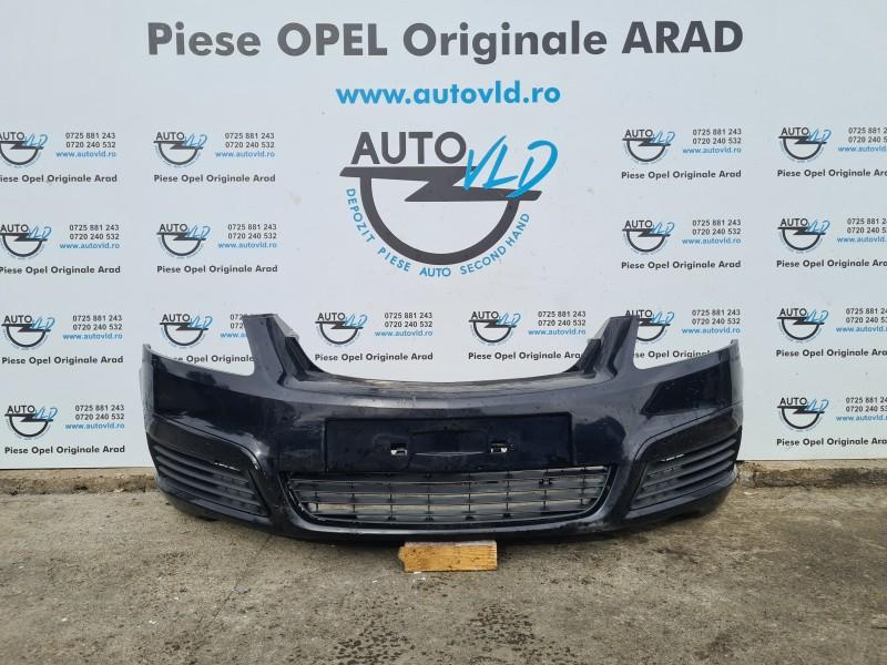 Bara fata completa Opel Zafira B 2005-2014
