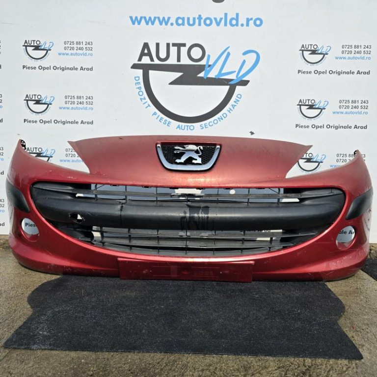 Bara fata completa Peugeot 207 2006->