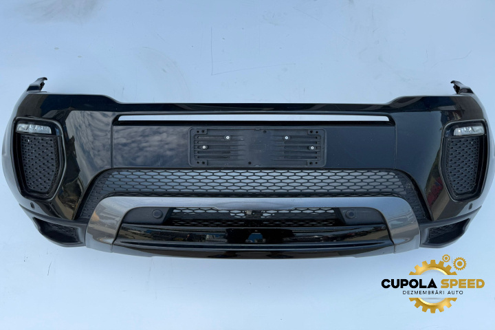 Bara fata completa R Dynamic Land Rover Range Rover Evoque L538 [facelift] [2015 - 2020]
