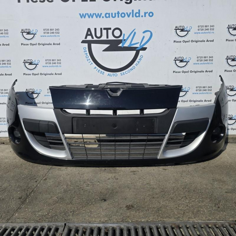 Bara fata completa Renault Megane 3 2008-2012