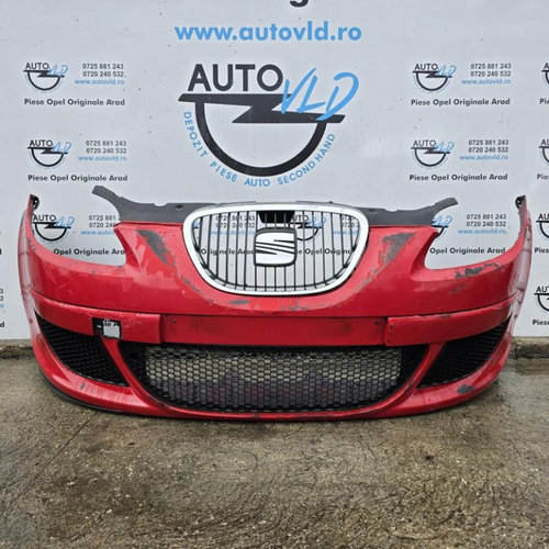 Bara fata completa Seat Altea XL 2006-2009