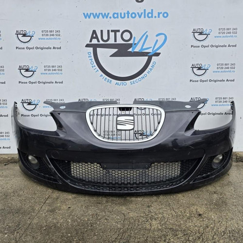 Bara fata completa Seat Leon 2 2005-2013
