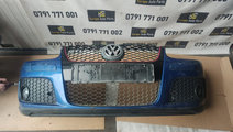 Bara fata completa Vw Golf 5 2.0 GTI hatchback cod...