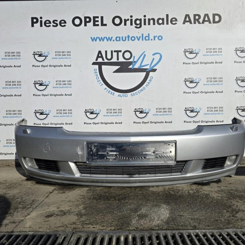 Bara fata cu spalator far Opel Vectra C 2002-2005