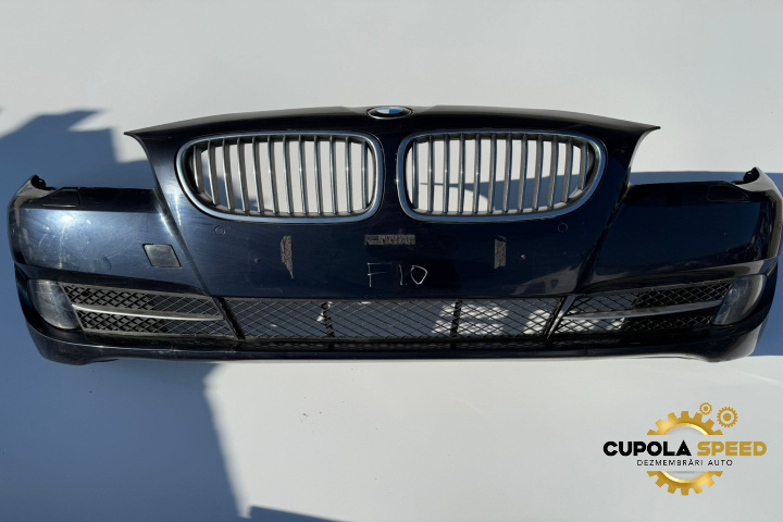 Bara fata culoare A89 Imperial Blue Brilliant BMW Seria 5 F11 [2009 - 2013]
