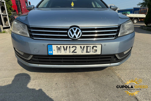 Bara fata culoare LC7Z Volkswagen VW Passat B7 [2010 - 2015] 2.0TDI CFF