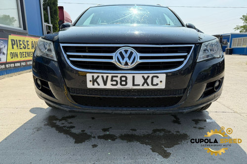 Bara fata culoare LC9X Volkswagen VW Tiguan 5N [2007 - 2011] 2.0TDI CBAB