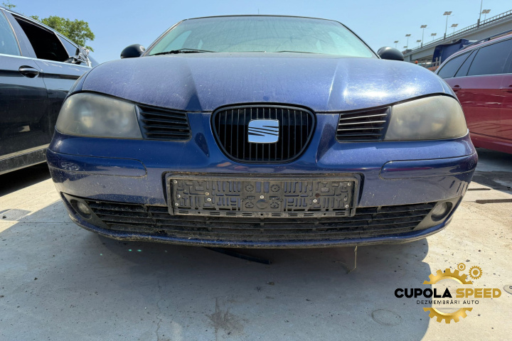 Bara fata culoare LS5S Seat Ibiza 3 6L [2002 - 2006] 1.4i 16v BBY