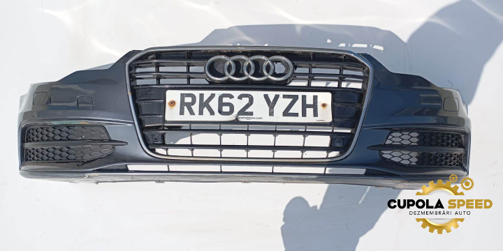 Bara fata culoare LZ7S Audi A6 4G/C7 [2010 - 2014] S-Line 2.0TDI CGLC
