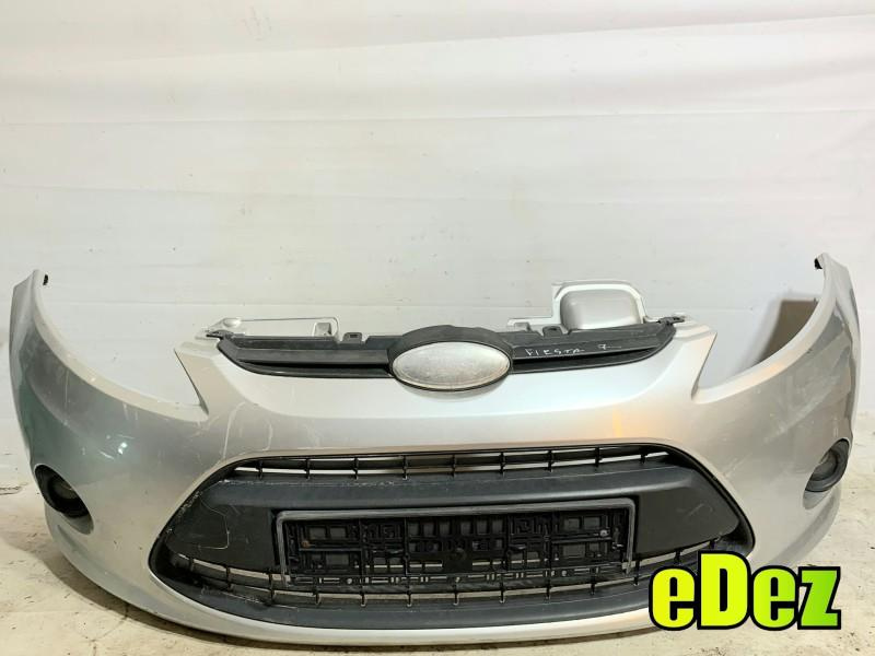 Bara fata culoare moondust silver (metallic) Ford Fiesta 7 (2008-2012) [MK7]