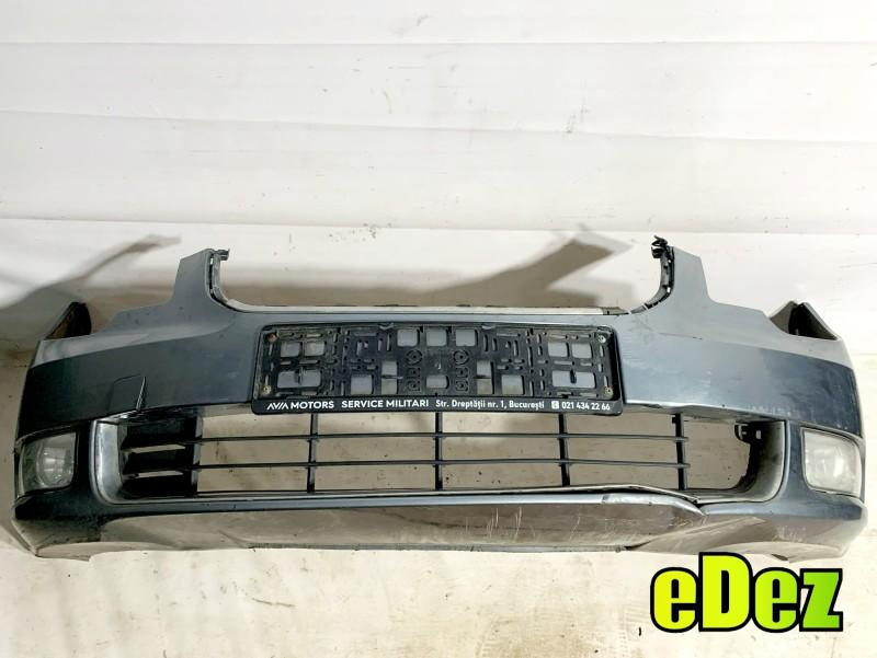 Bara fata culoare steel grey met - lf8l Skoda Superb 2 (2008-2013) 3T0807221