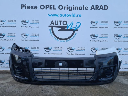 Bara fata Fiat Scudo 2007-> 270