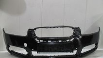 Bara fata Jaguar XF an 2008-2011 cod 8X23-17C831